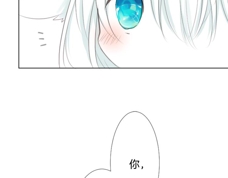 第3话 两个人的一天11