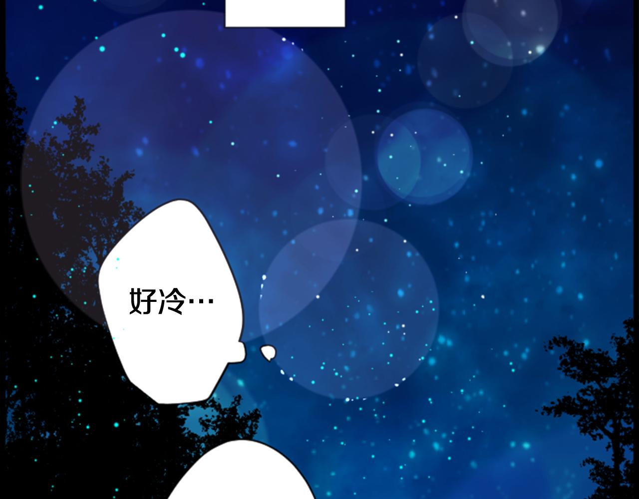 第44话 真可笑65