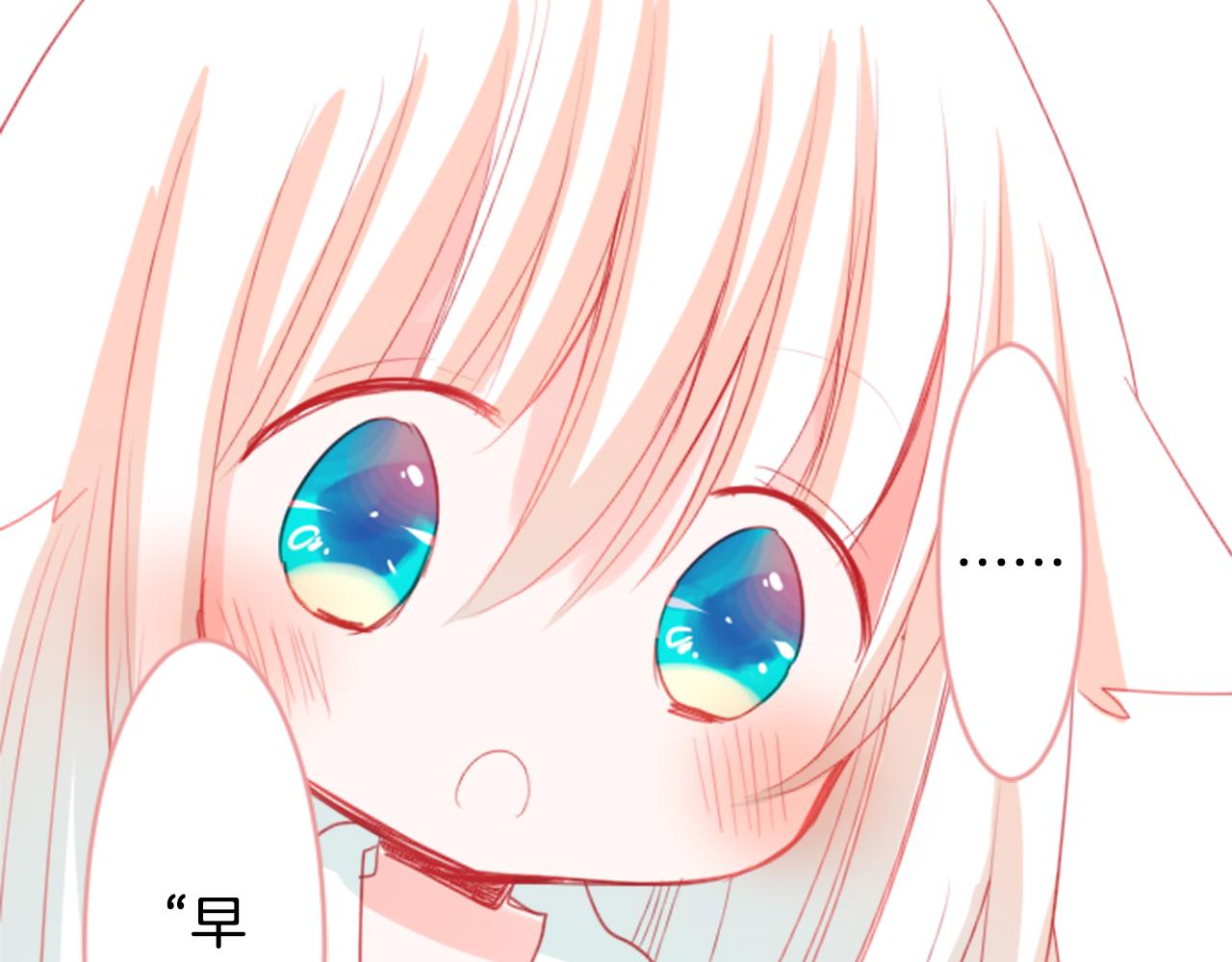 第52话 早安？58