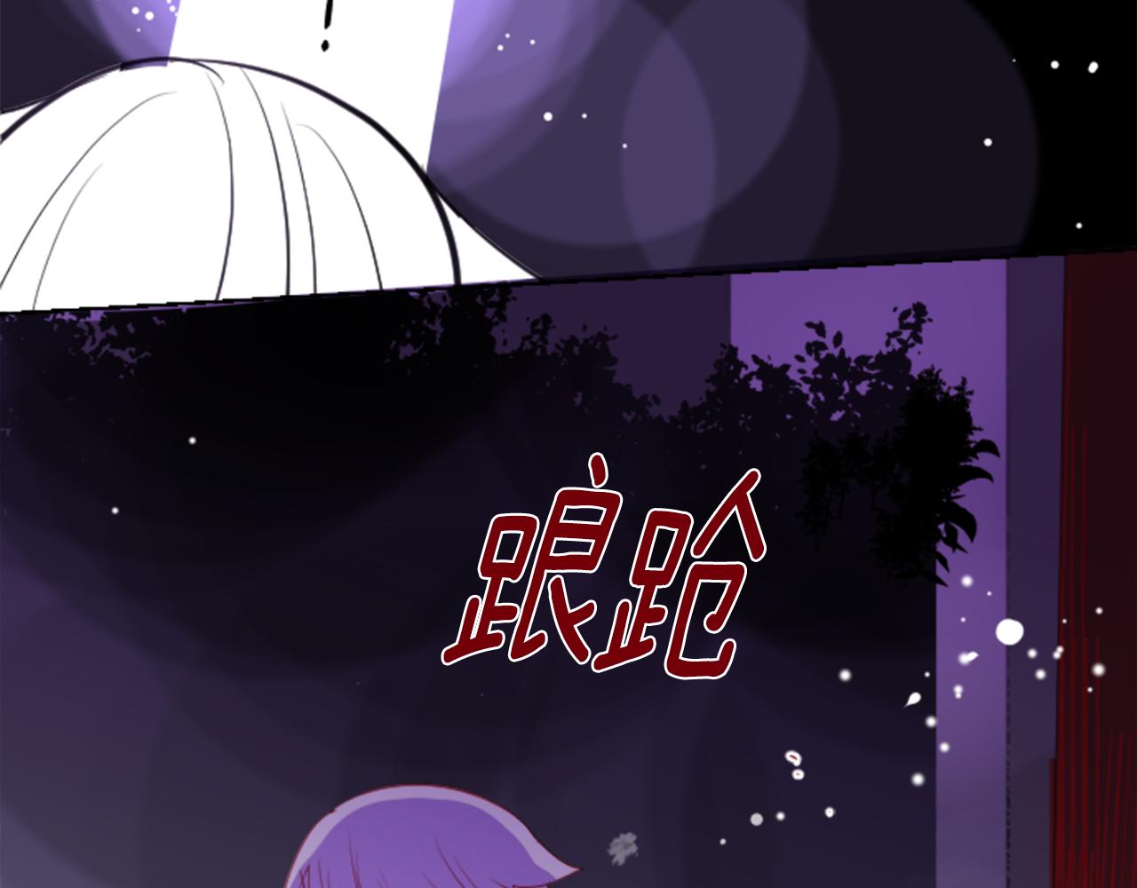 第48话 救命39