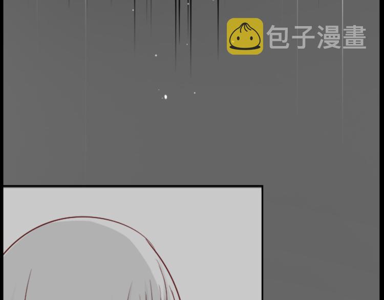 第11话 转来转去的回忆3
