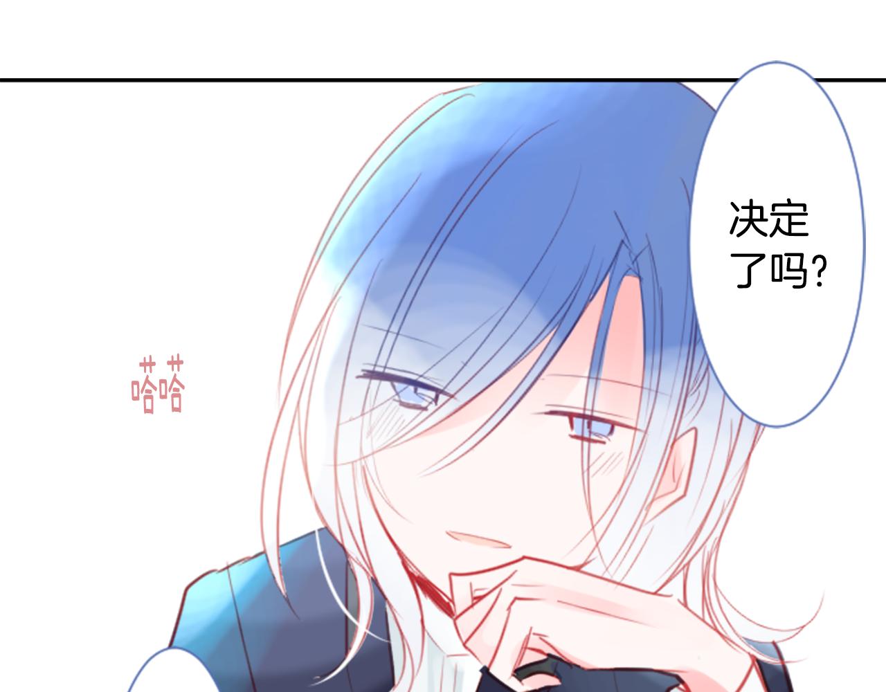 第56话 请求100