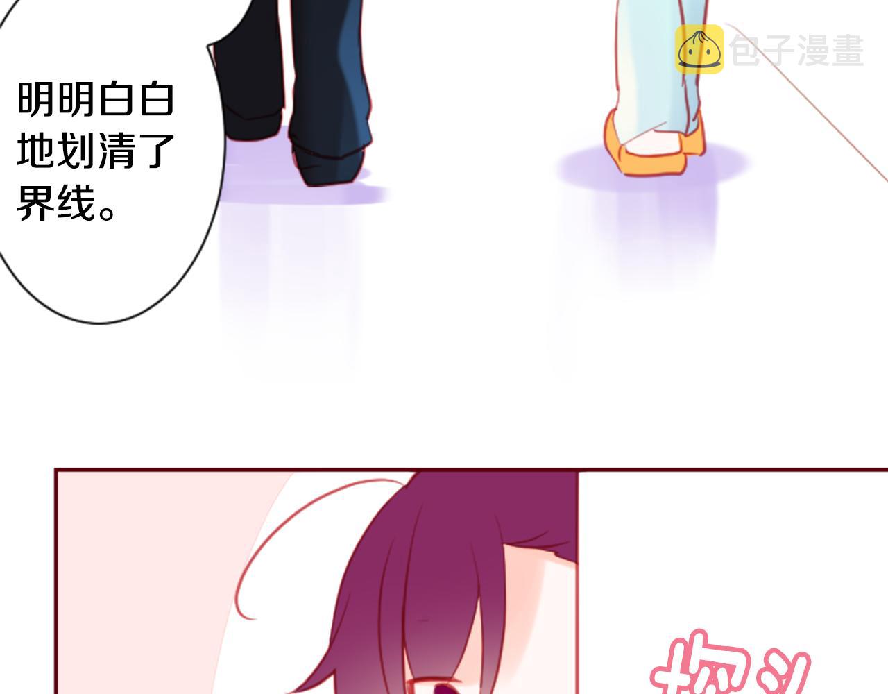 第92话 开头是神87