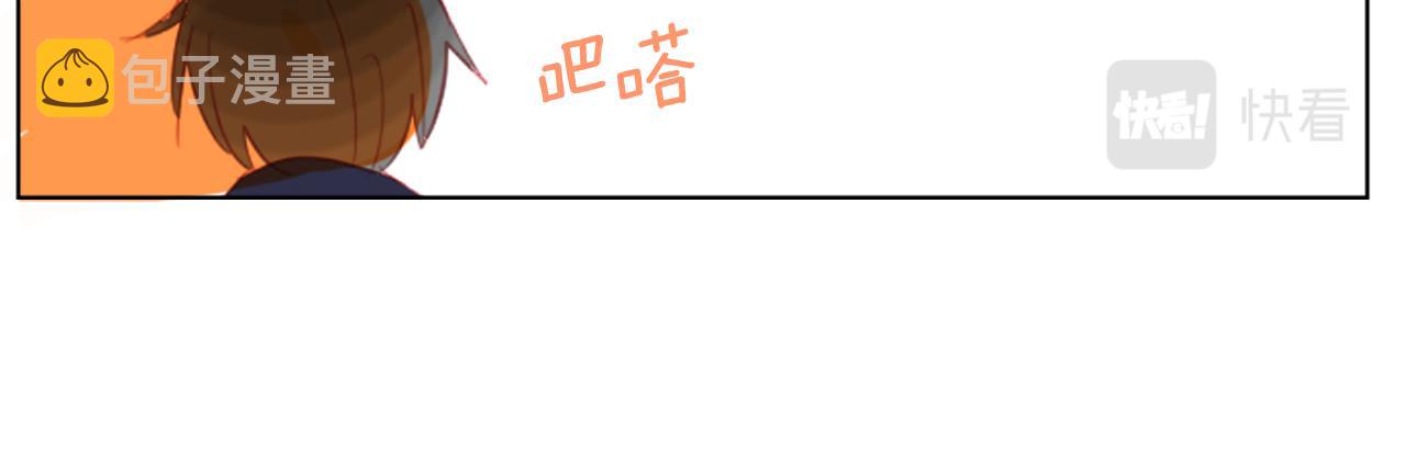 第61话 那也无所谓36