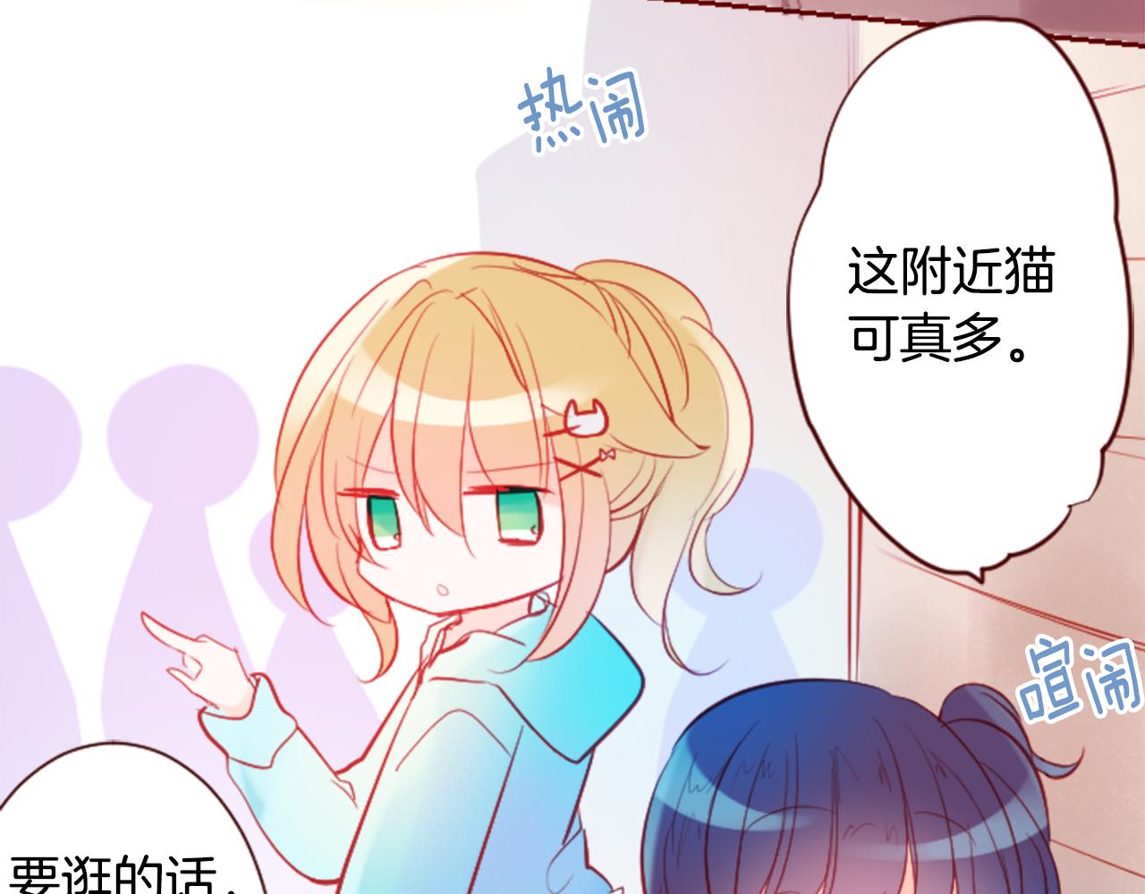 第103话 小巷的两个人6