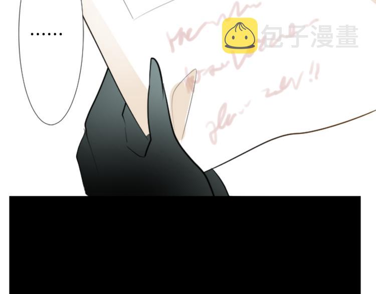 第6话 没完没了的捉迷藏113