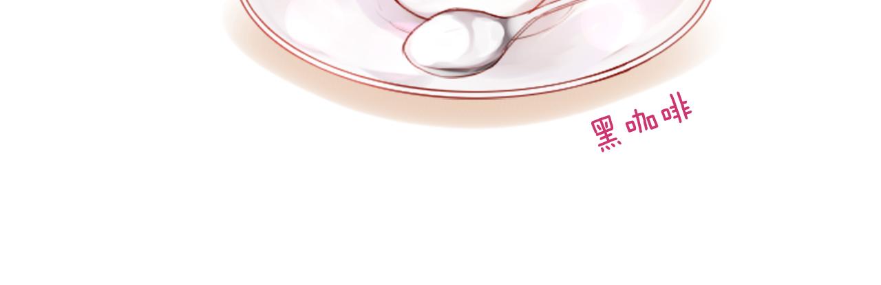 第58话 怎麽在这里86
