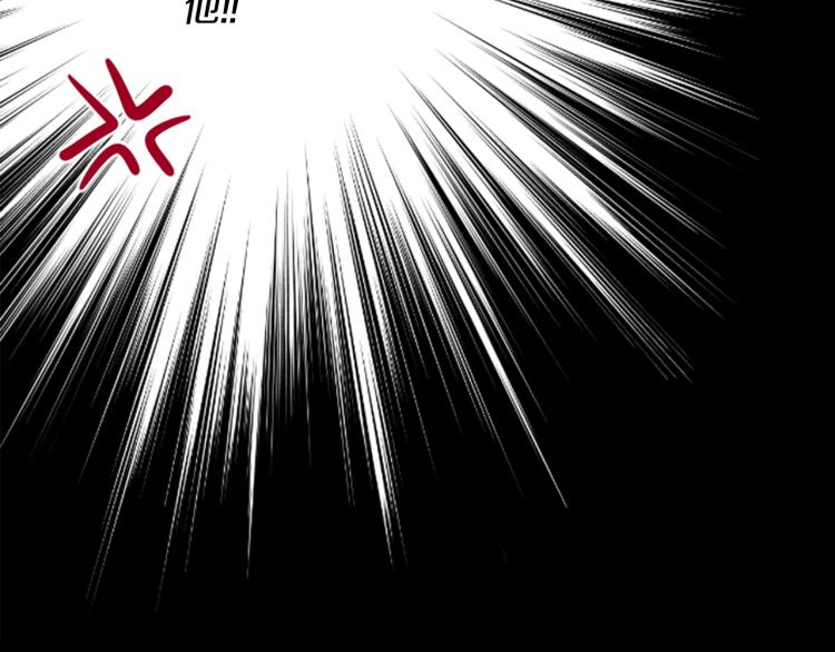 第5话 捉迷藏的开始18