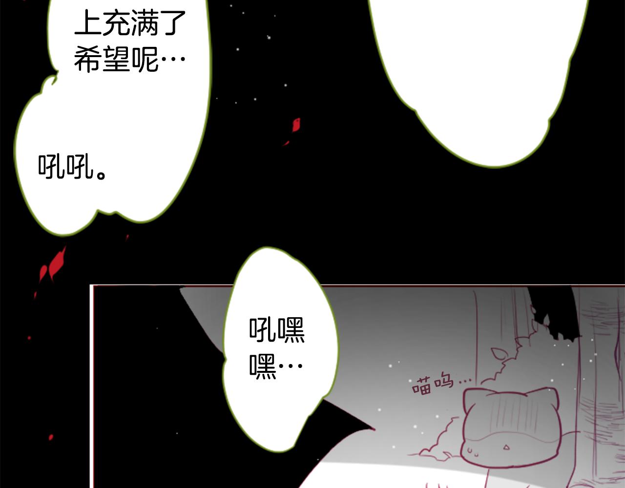 第38话 好久不见96