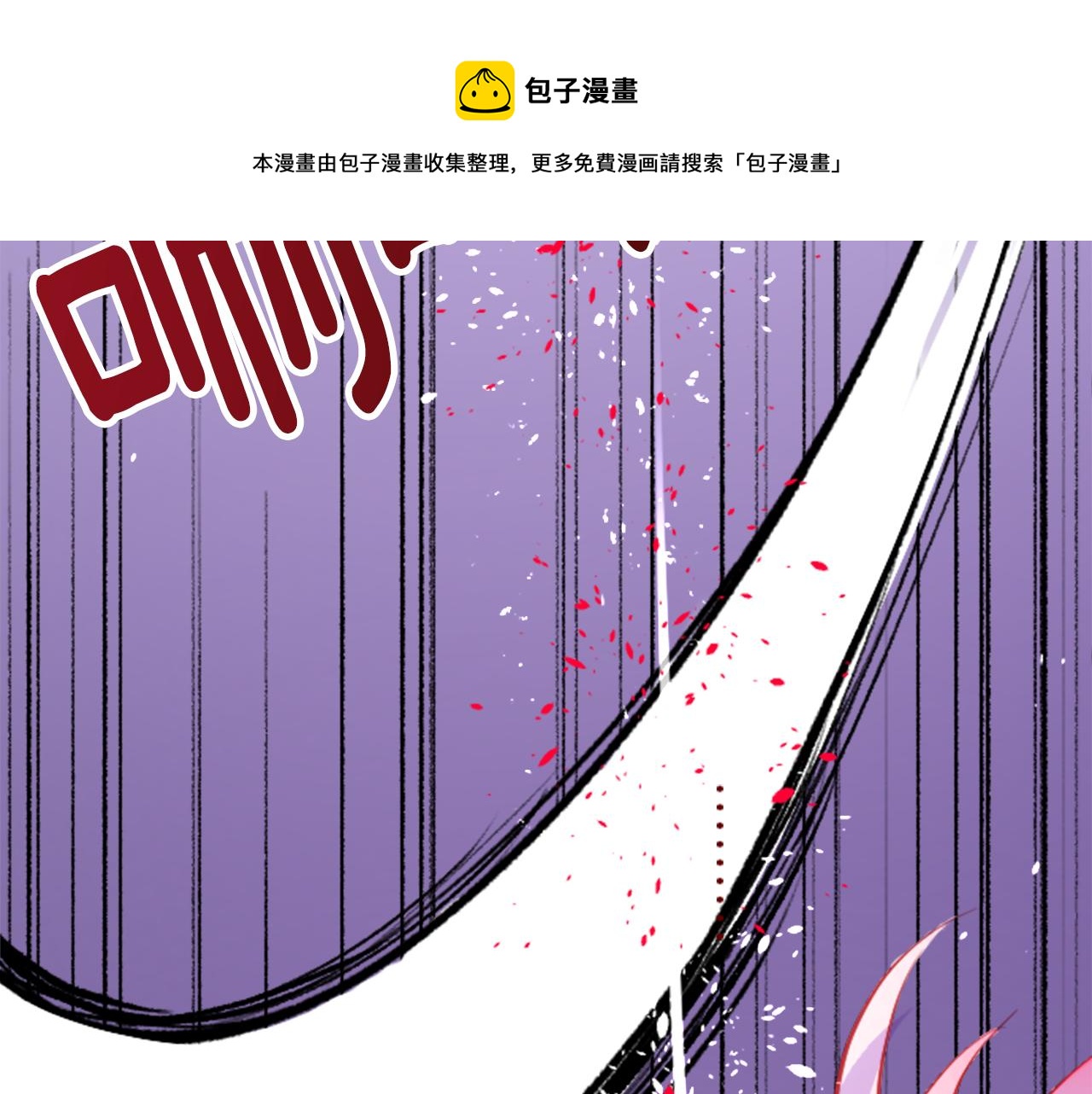 第101话 夜晚是短暂的秘密时间4102