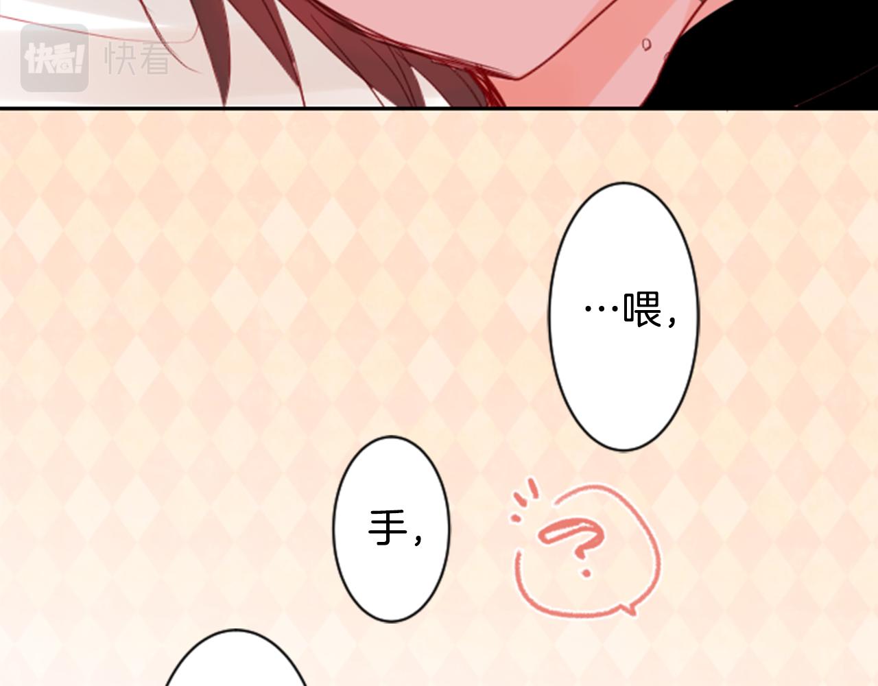 第51话 发脾气126
