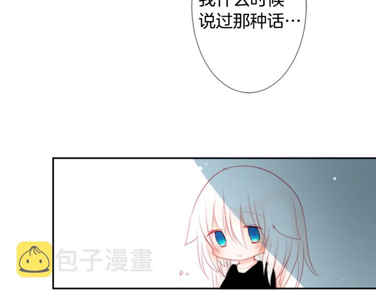 第11话 转来转去的回忆122