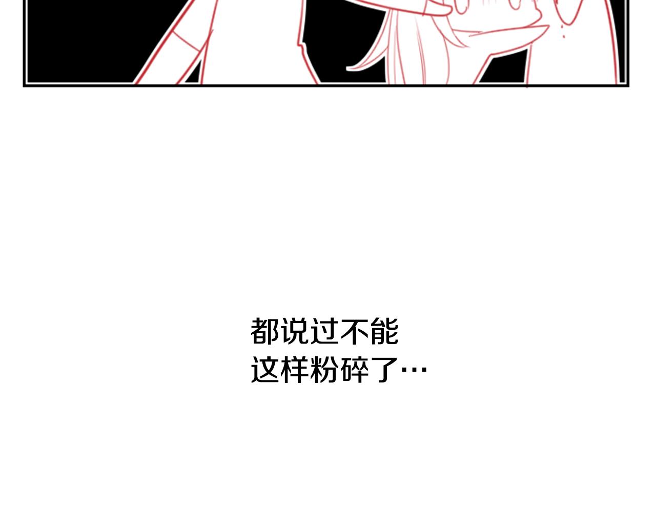 第56话 请求21