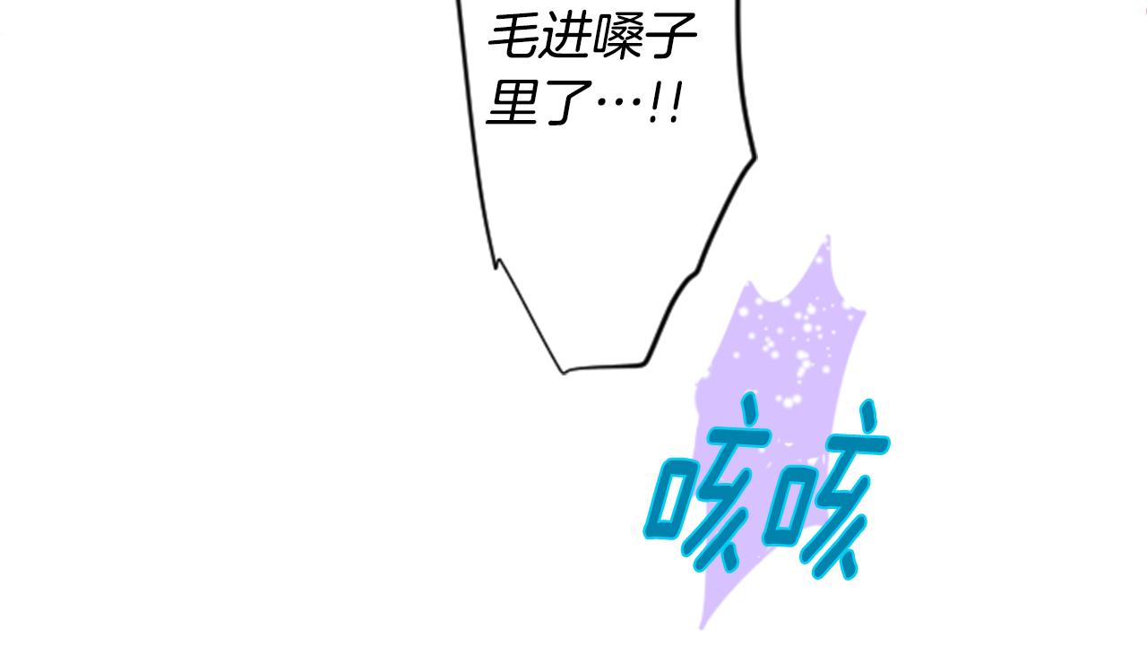 第37话 什麽都别做就好35