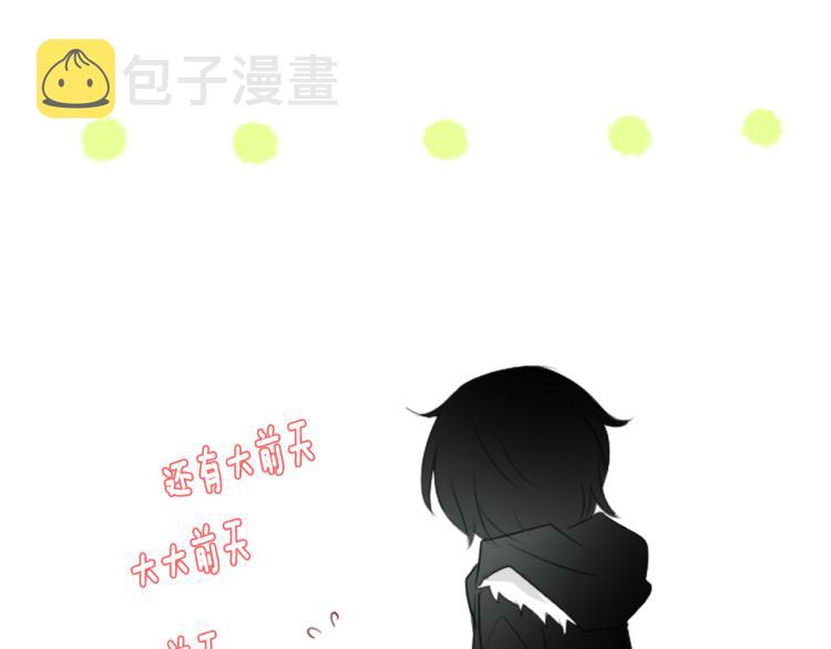 第4话 约会的开始24