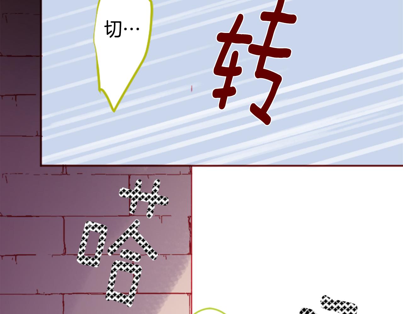 第128话 陷入爱情的少女是这样说的59