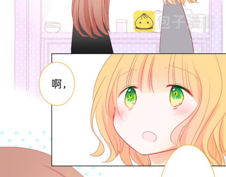 第10话 像往常一样20