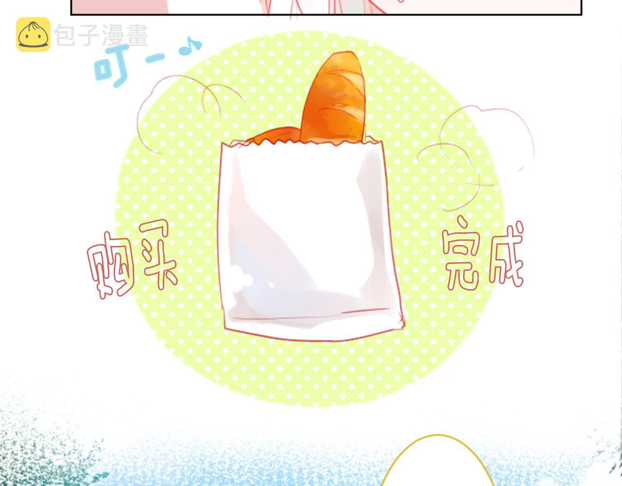 第19话 小巷的秘密片段286