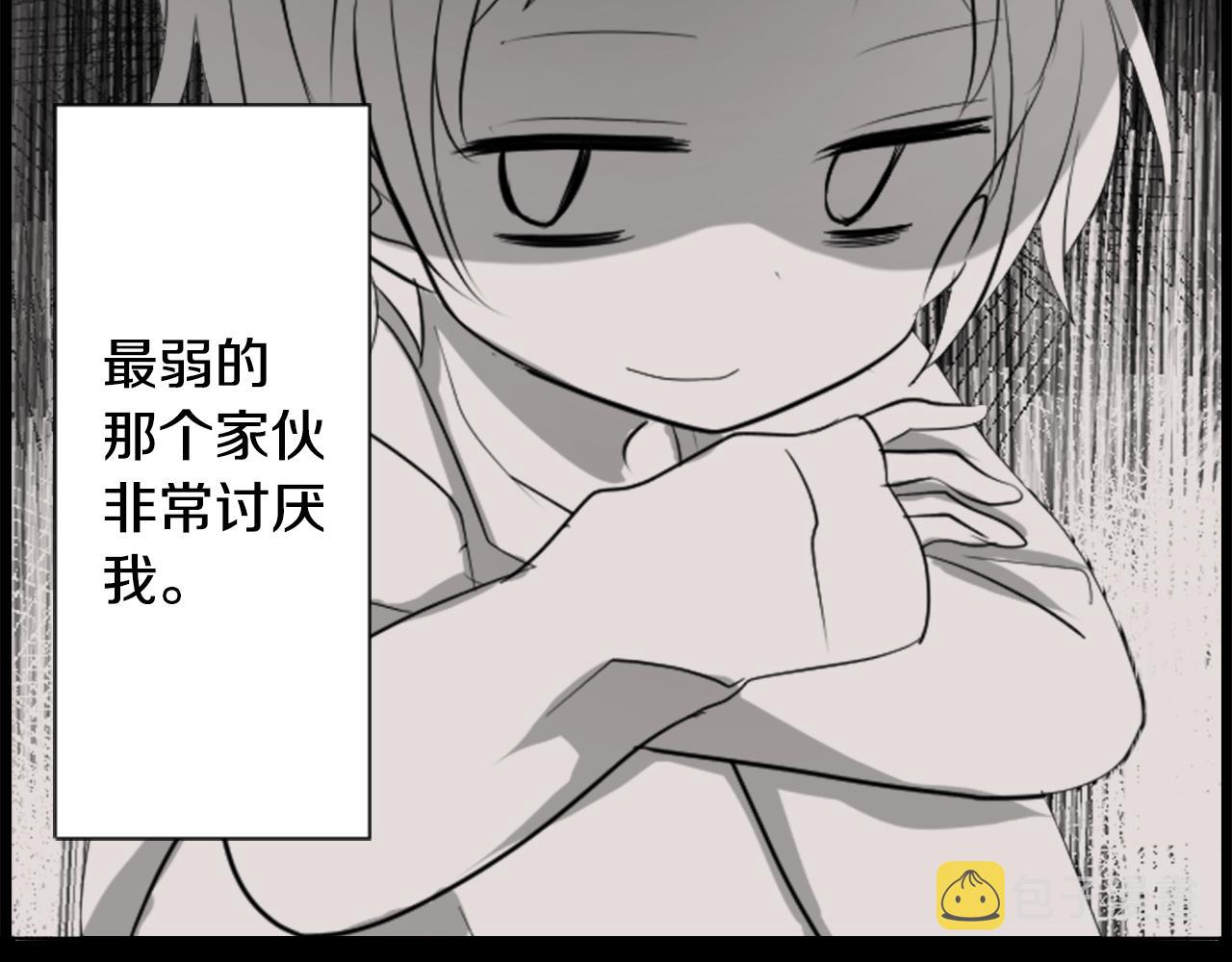 第45话 第七天晚上38