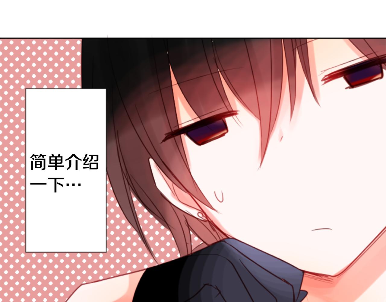 第22话 背着黑棺的异类修女48