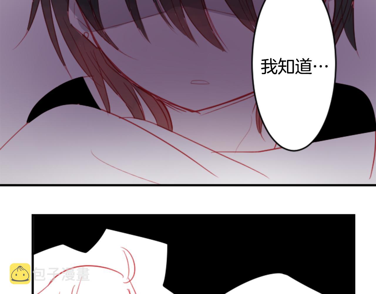 第53话 热闹60