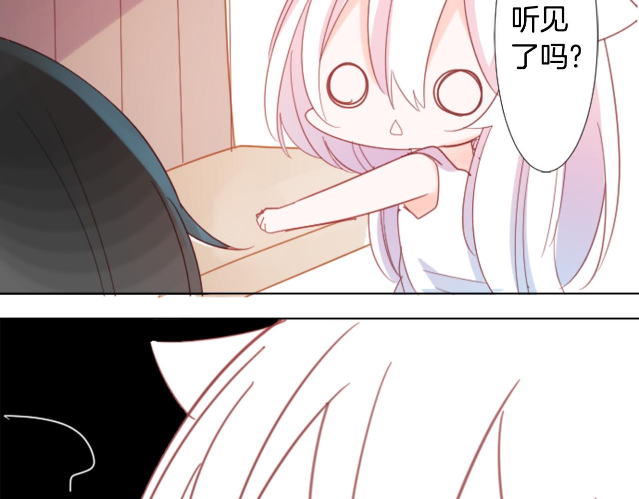 第78话 上午9点的神秘箱子40