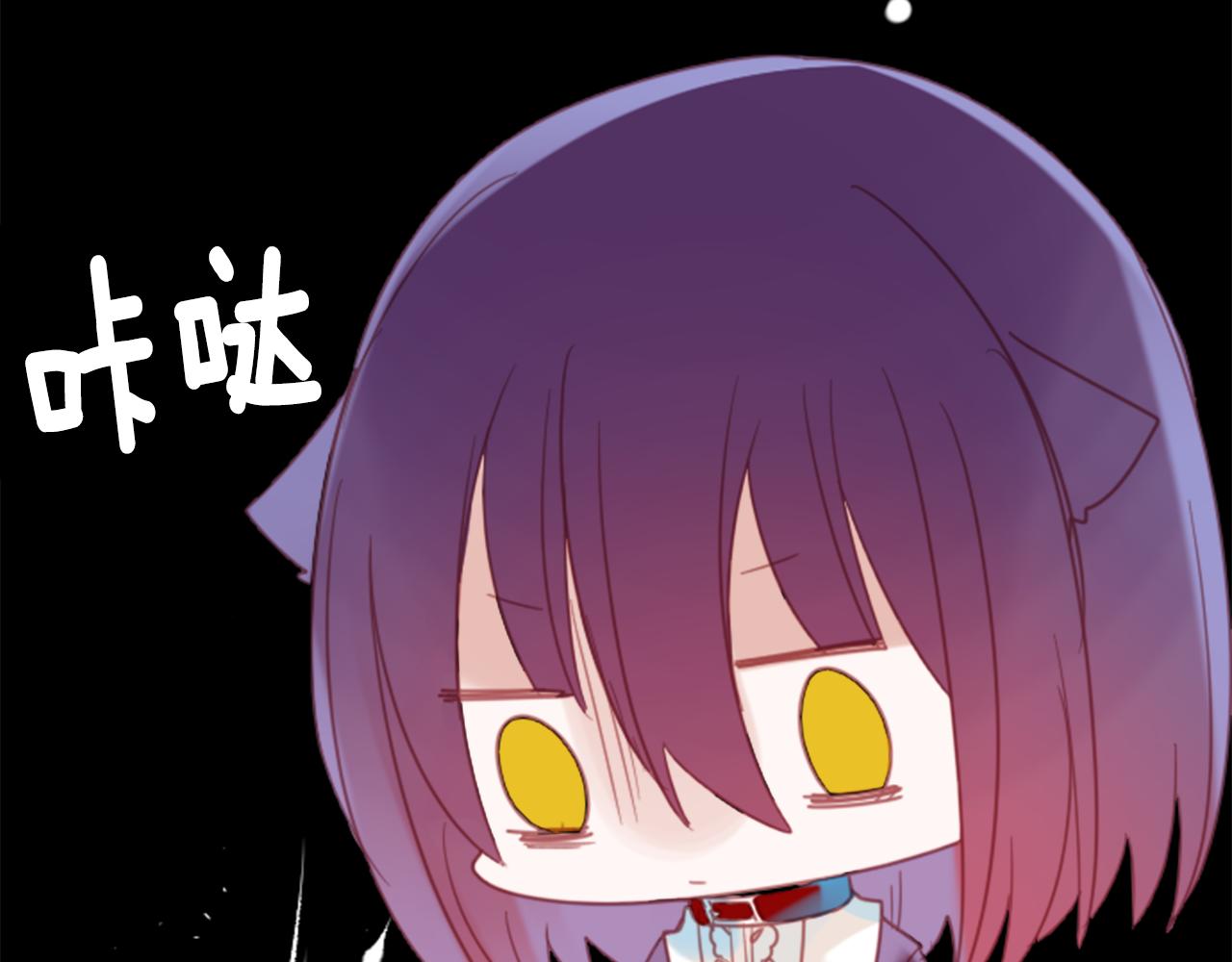 第77话 8点半的卡佩·汉塞尔26