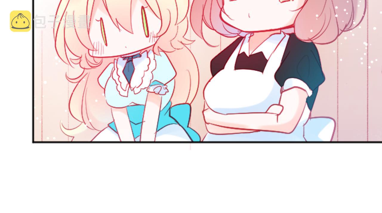第107话 黑色衣服的医生只会带来灾难25