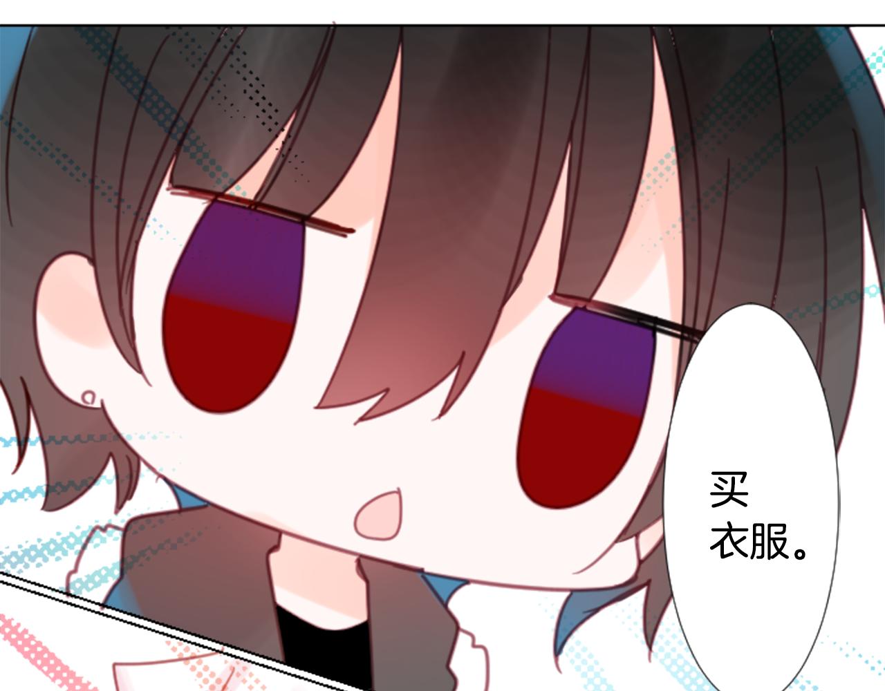 第79话 上午9点的神秘箱子259