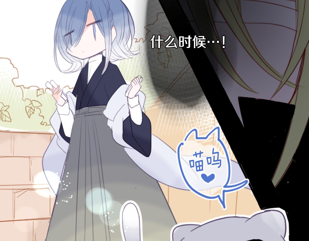 第54话 对不起30