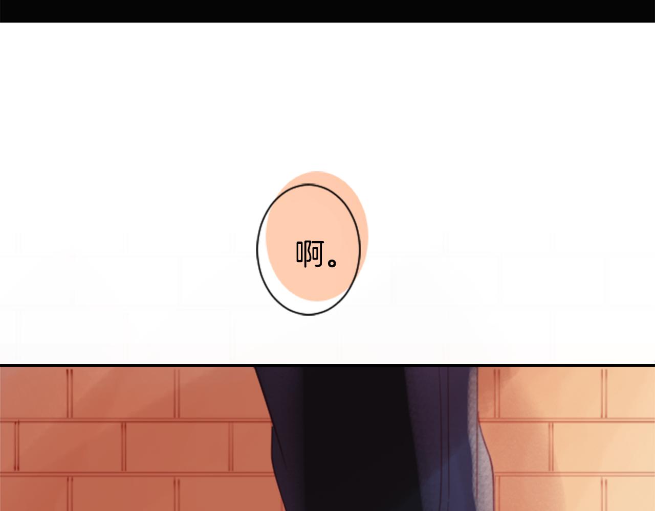 第62话 对不起3