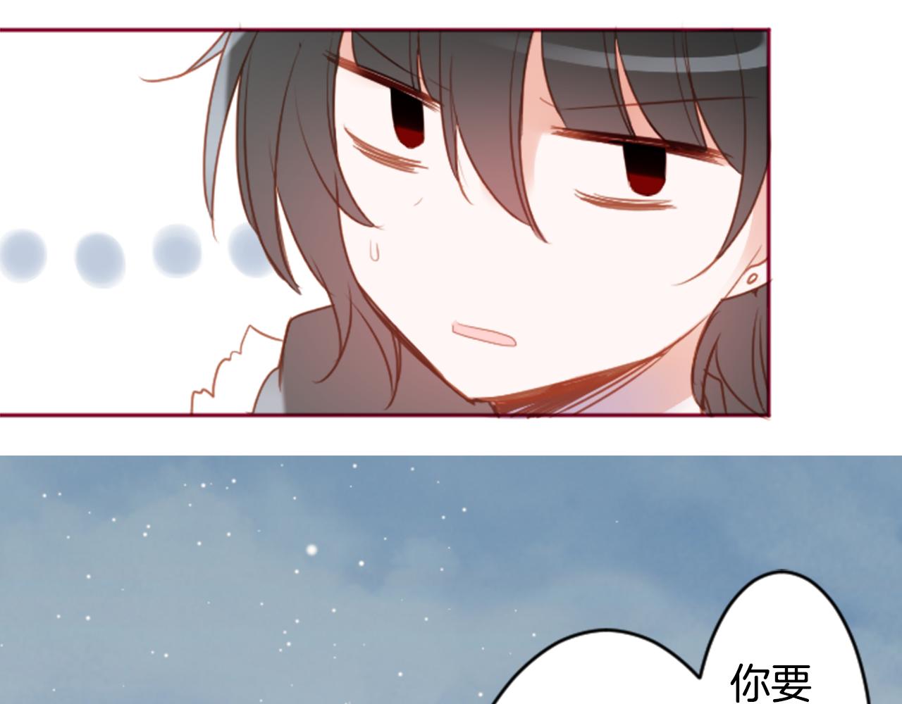 第123话 樱桃·巧克力·小少女590
