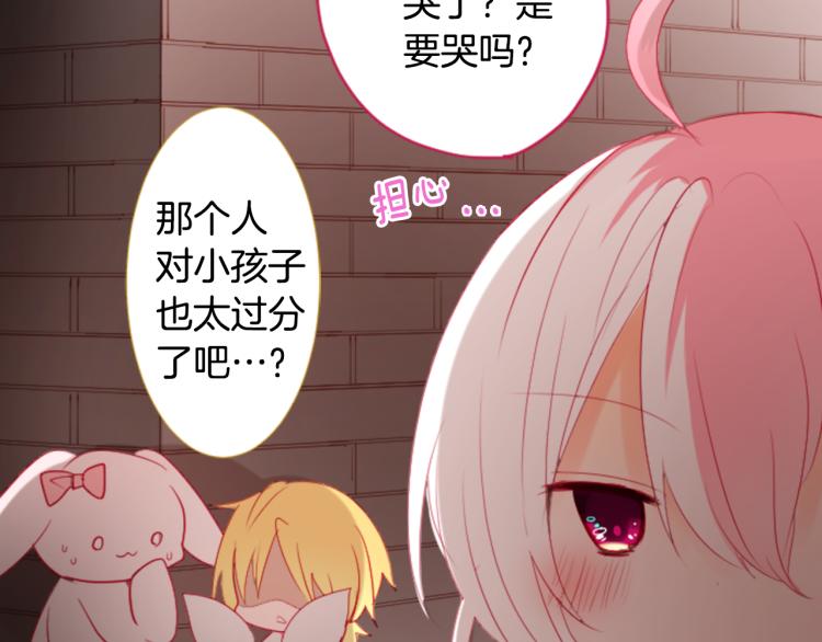 第7话 结局还早着呢99