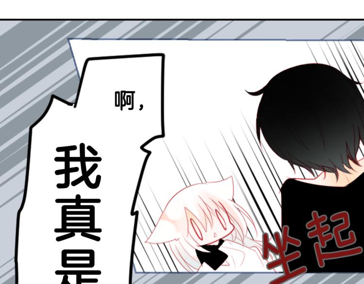 第11话 转来转去的回忆95