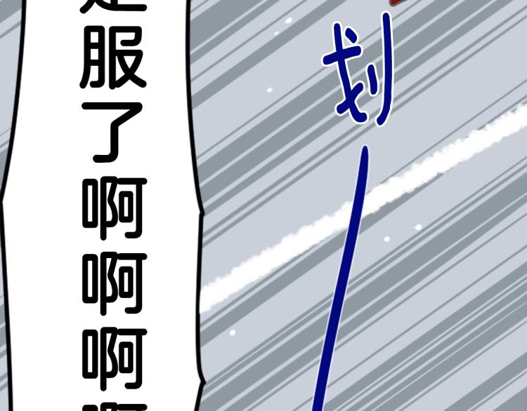 第11话 转来转去的回忆96