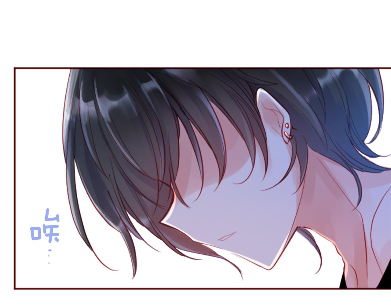第117话 孤独的人15