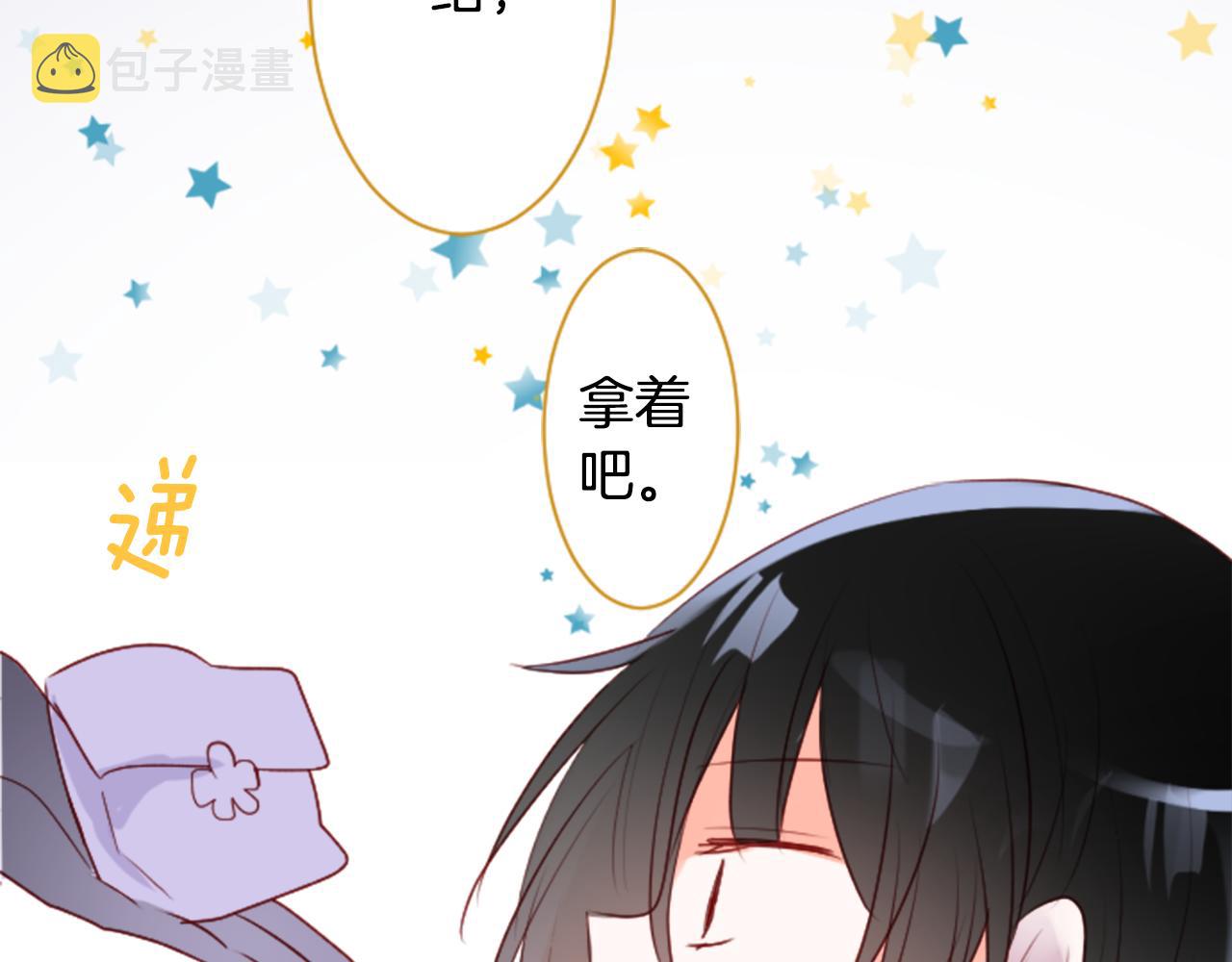 第154话 蓝色星星的花章31