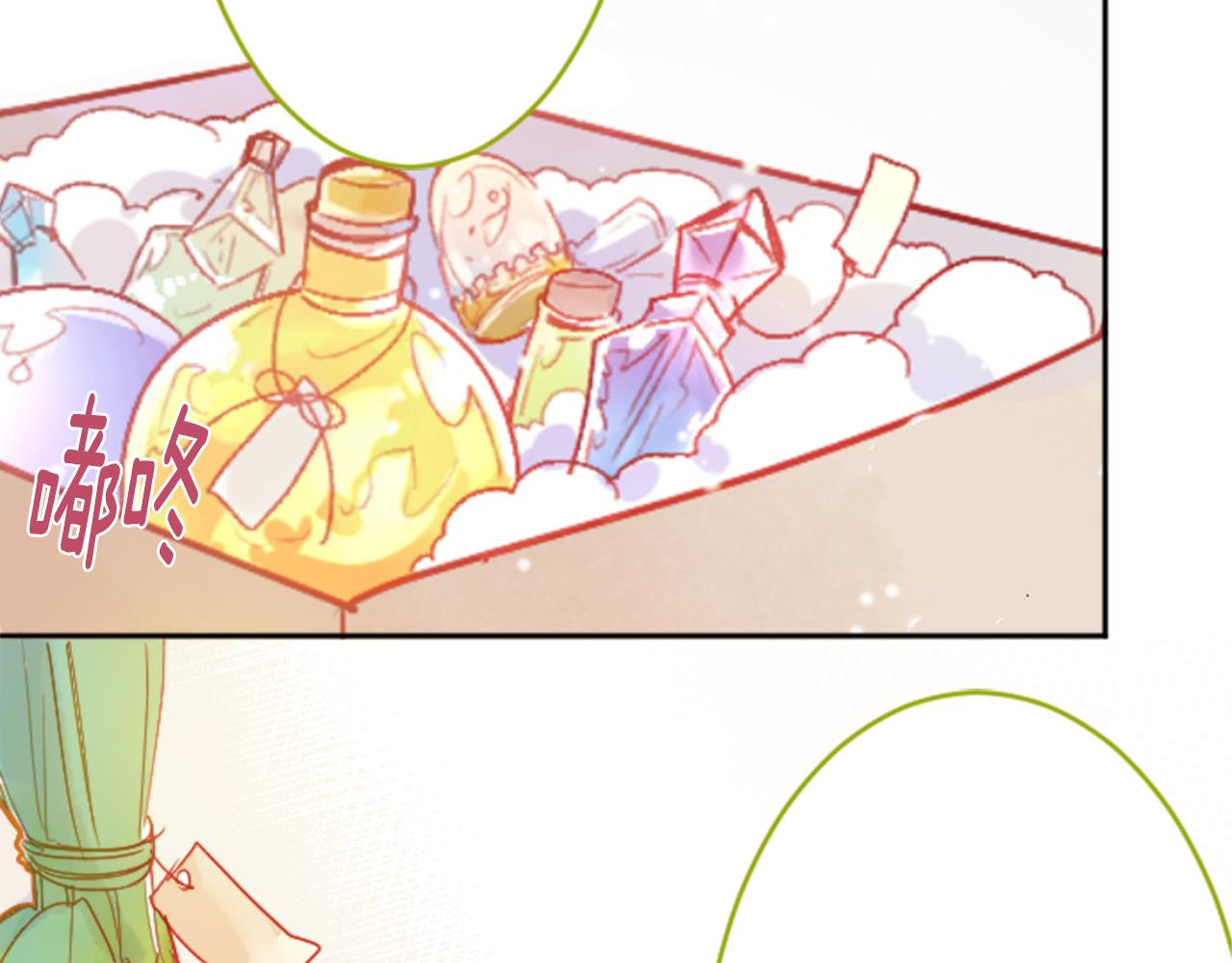 第108话 穿黑色衣服的江湖医生是坏人30
