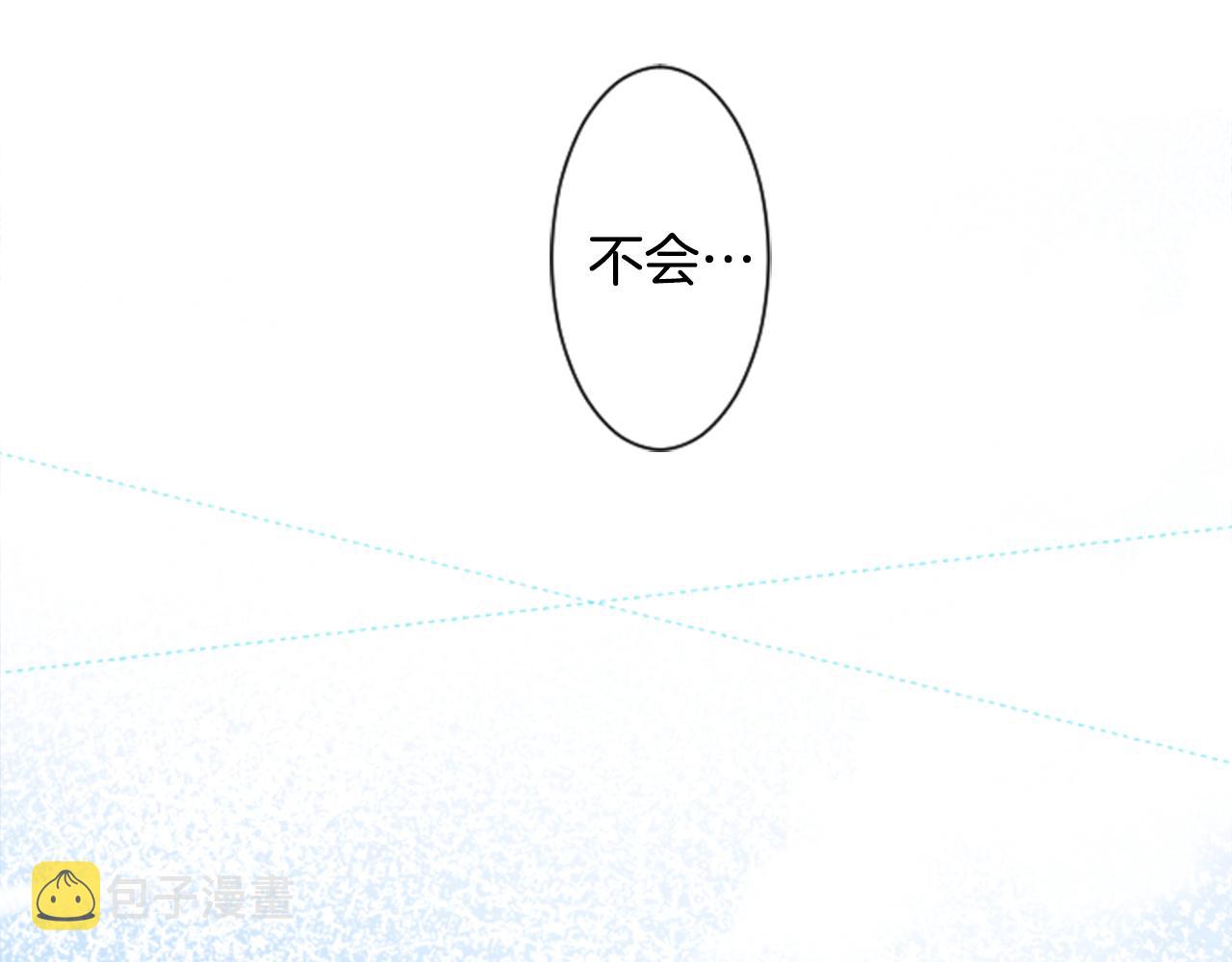 第17话 边吃早午饭边猜答案94