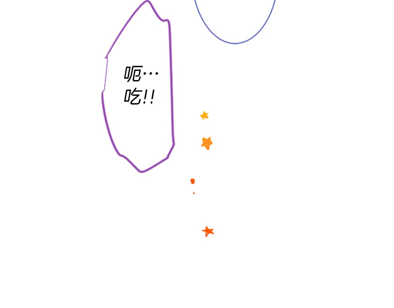 第30话 最後一章的信号 175