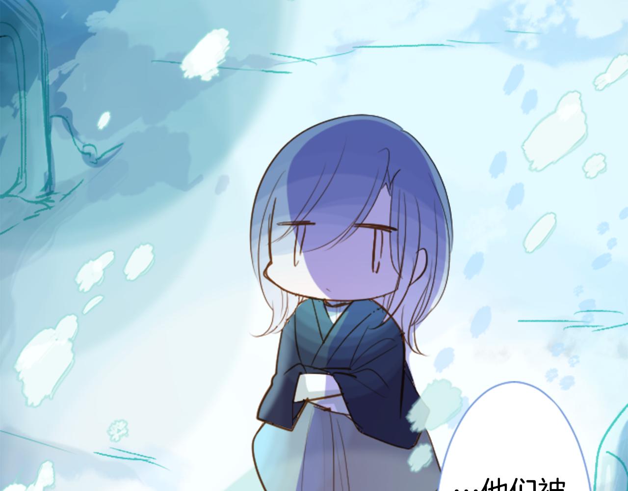 第43话 不是很幸福吗61
