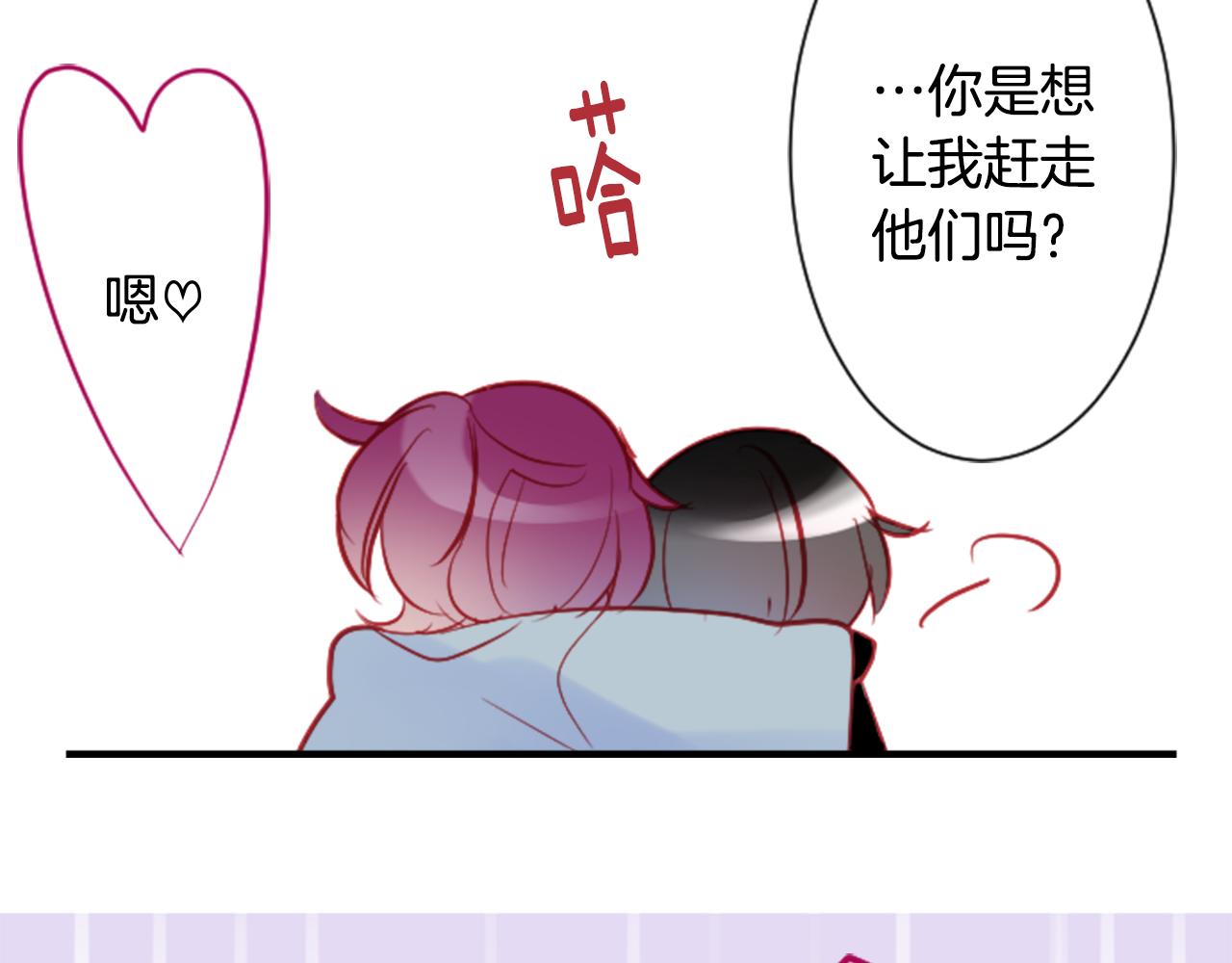 第104话 正午的忧郁46