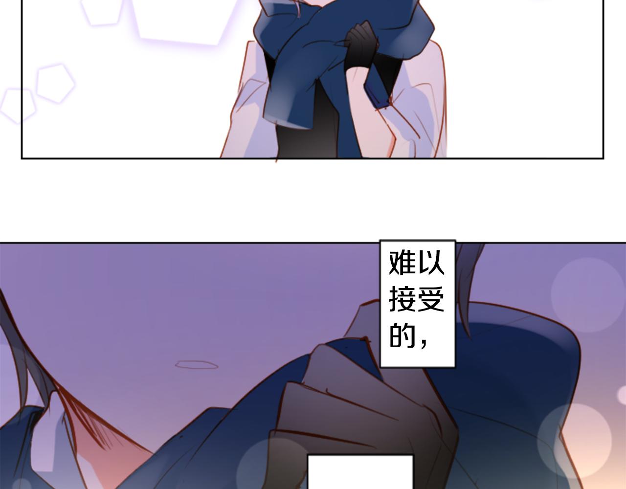 第153话 爲你戴上白色蕾丝的花冠75