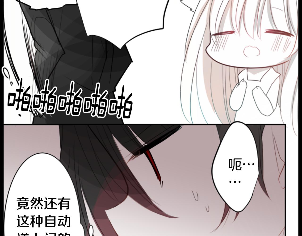 第46话 能有什麽办法111