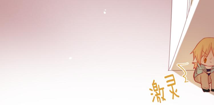第10话 像往常一样88