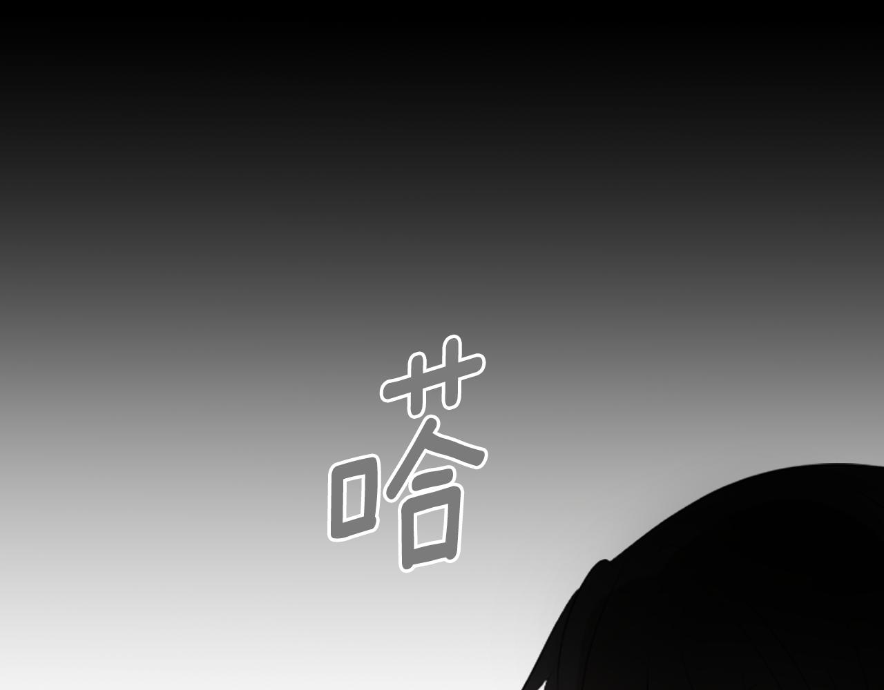 第8话 RRC109