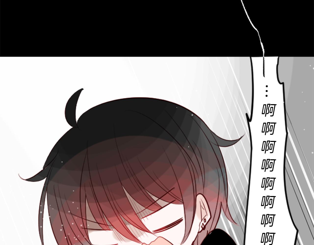第39话 疯狂的药剂师55