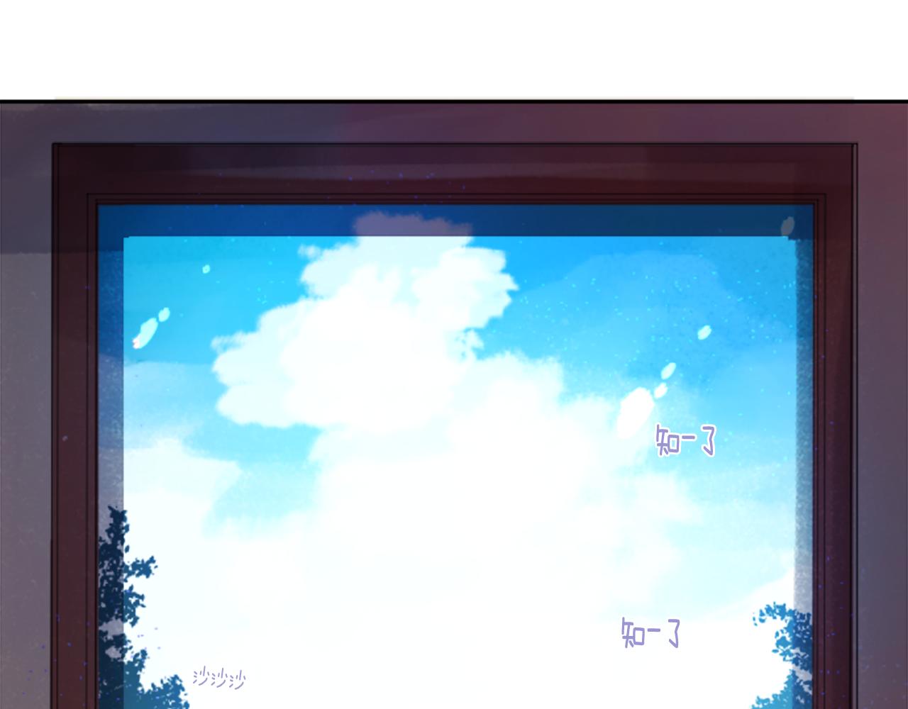 第72话 彼得·拉潘综合症289