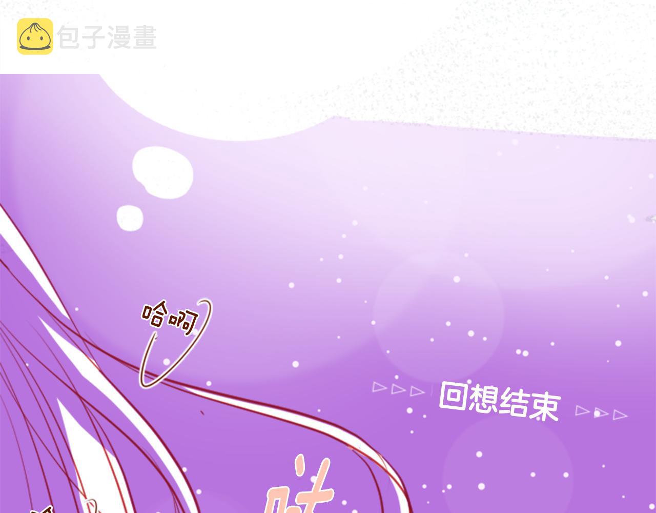 第47话 希望您能找到62
