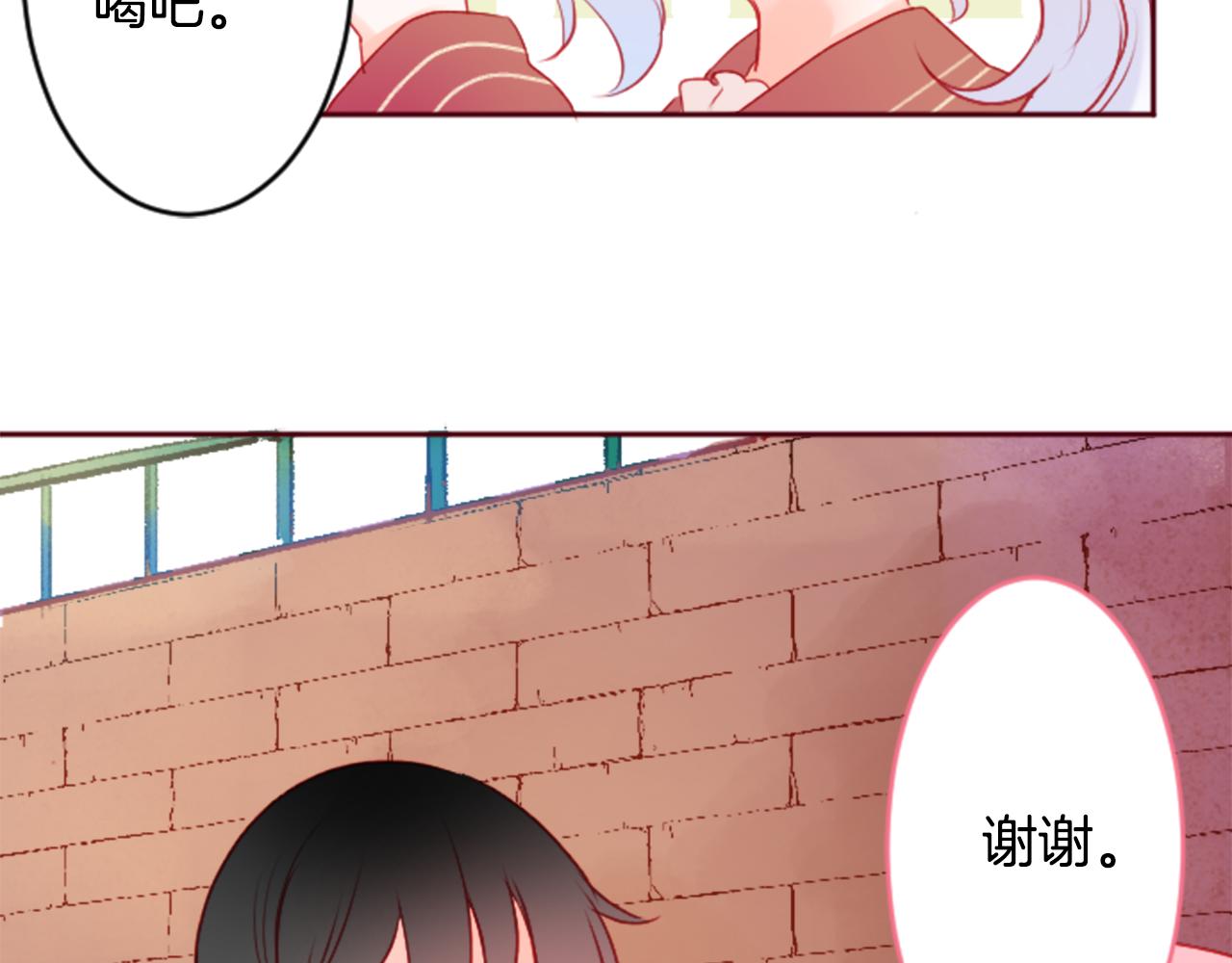 第123话 樱桃·巧克力·小少女527